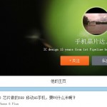 4c9ab7e6fa29956