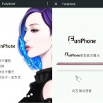 FUNPHONE