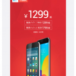 Meizu-sales