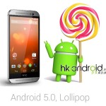 htc-android-5.0