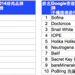 QQ20141216-11