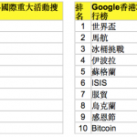 QQ20141216-2