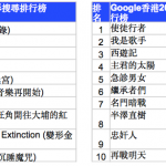 QQ20141216-4