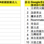 QQ20141216-6