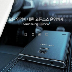 Samsung Z1