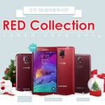 galaxy-note-4-velvet-red-edition