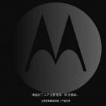 motorola china