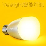 yeelight2