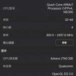 MI_Note_benchmark_006