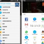 Youtub 10.02.3e