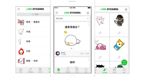 screenshot_1012