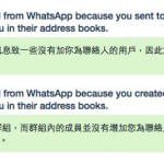 screenshot_1035