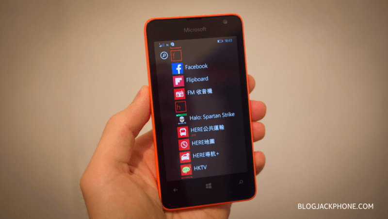 Lumia-430-Review-Apps