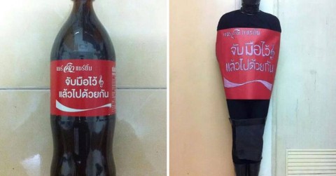 diy-low-cost-cosplay-costume-anucha-saengchart-23__880