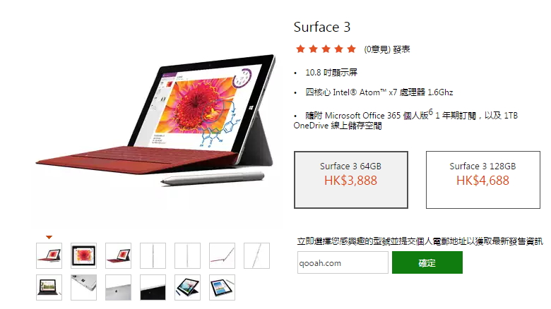surface3_01