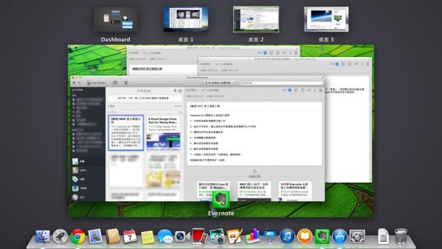ppt for mac 16.16.10