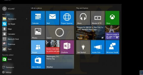 Windows-10-10135