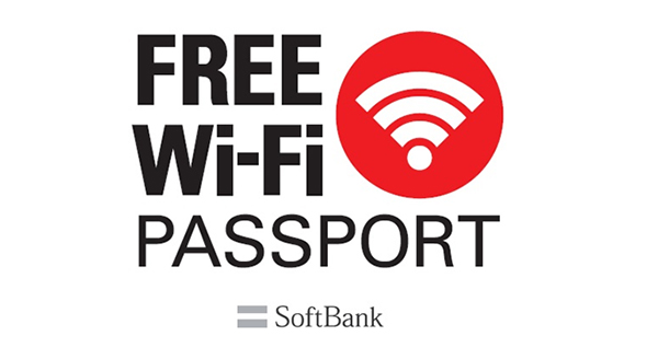 softbank-free-wifi-passport-tourist