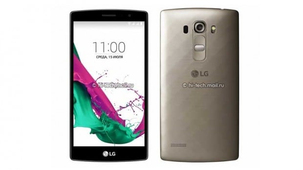 LG G4 S