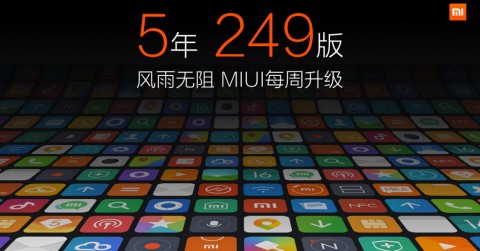 miui3