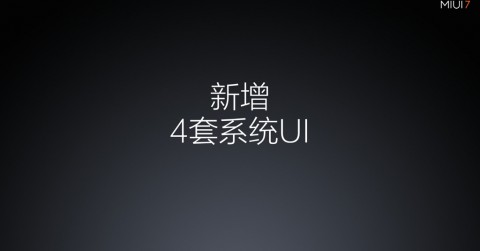 miui4