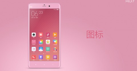 miui5