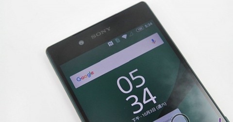 Xperia_Z5_008