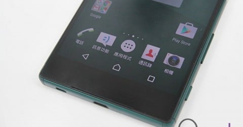 Xperia_Z5_009