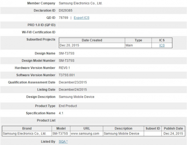 Samsung-T375S