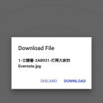 Snapdrop-04
