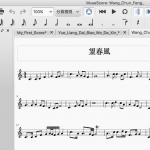 MuseScore-03