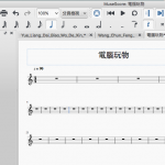 MuseScore-05