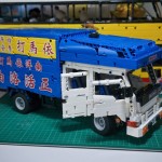 12747987_488381841362247_3913126464353873241_o