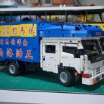 12783534_488381831362248_920436661700640213_o