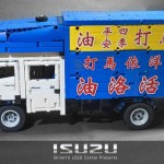 12783812_488382201362211_7697669306372067126_o