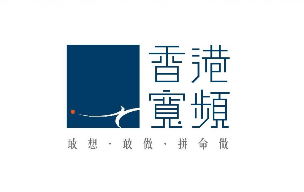 HKBN_logo
