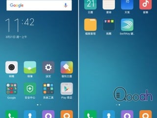 Screenshot_2016-03-21-11-42-39_com.miui.home