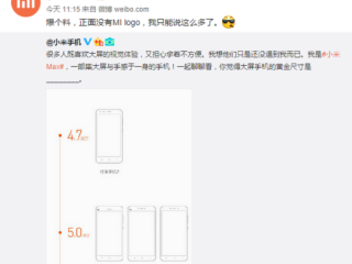MiMax1