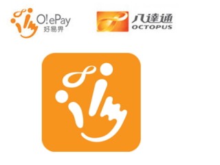 octopus-o-epay