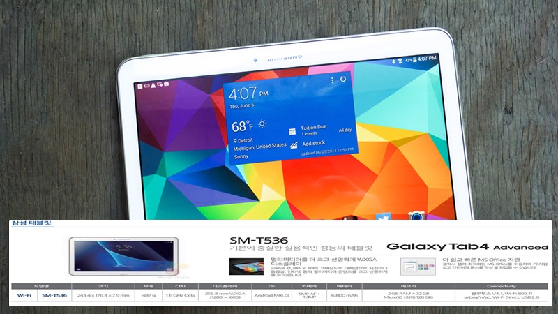 Galaxy Tab 4 Advanced