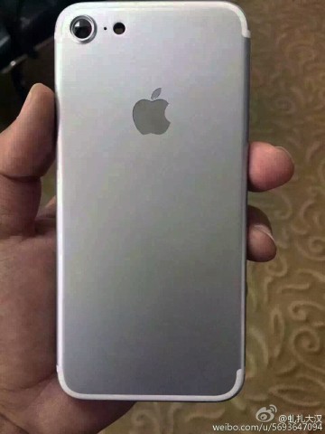 apple-iphone-7-rear-shell-leaked