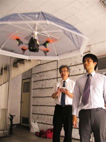 remoteumbrella1