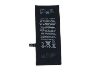 iphone-7-battery