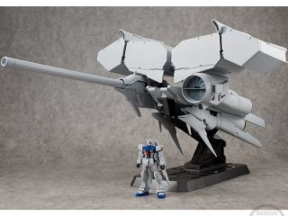 gp-03d1