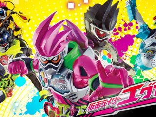 EXAID