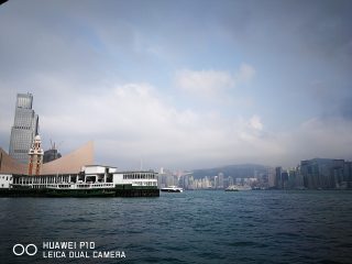 IMG_20170328_154622