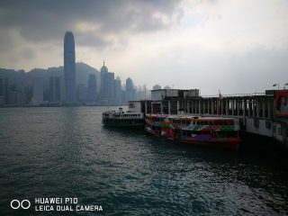 IMG_20170328_155616