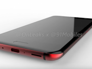 HTC U11 drawing