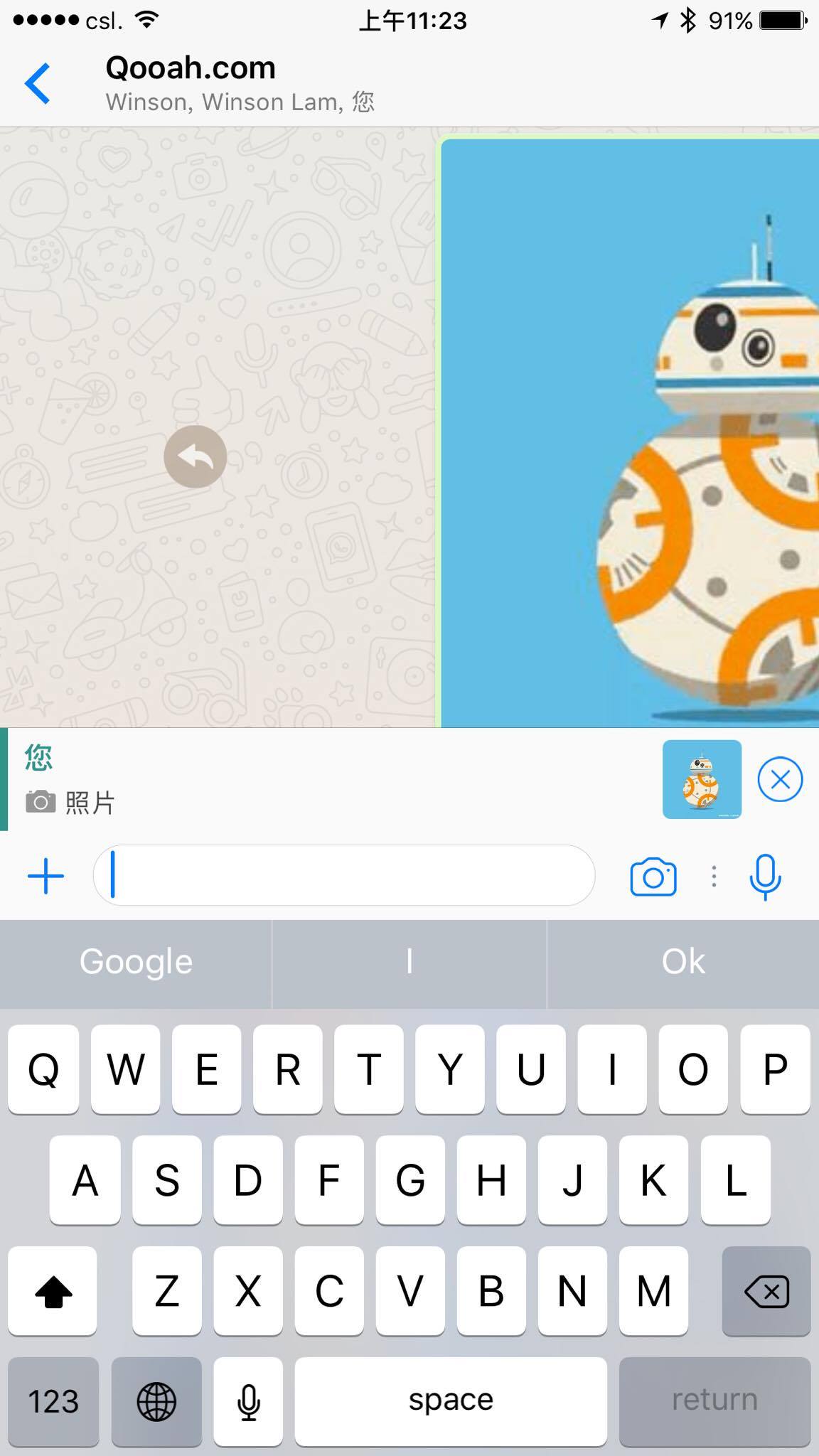 Whatsapp 更新：iOS 版本新增照片濾鏡、快捷回复 & 照片相冊整合功能！ 3