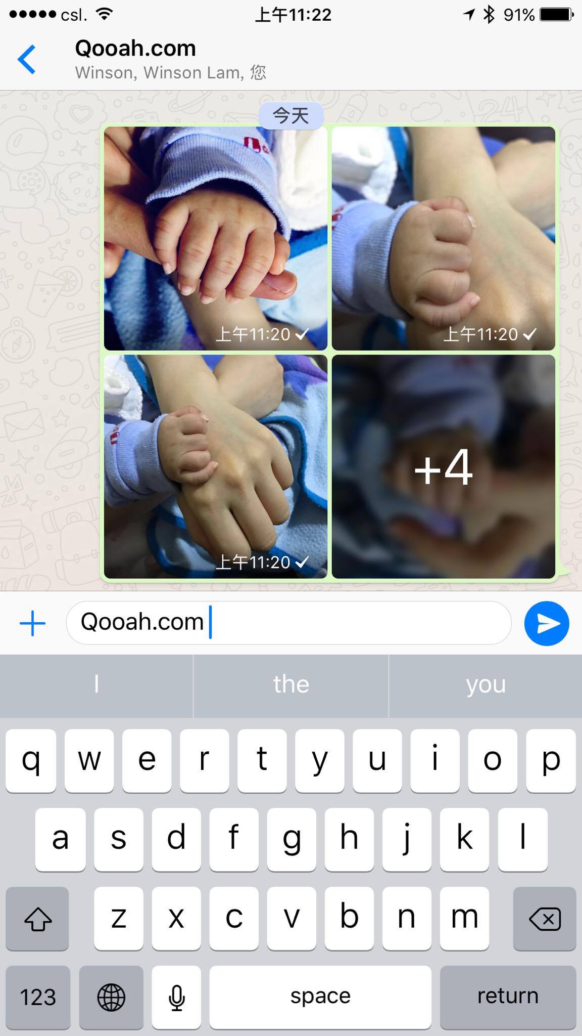 Whatsapp 更新：iOS 版本新增照片濾鏡、快捷回复 & 照片相冊整合功能！ 2